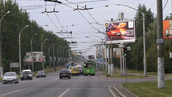 Фото рекламной плоскости по адресу Стрыйская ул / Рубчака ул, от центра