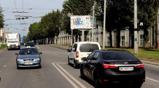 Фото рекламной плоскости по адресу Стрыйская ул / Рубчака ул, в центр