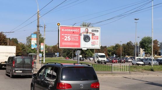 Фото рекламної площини за адресою Зеленая ул. 186 / Бузковая ул., в центр