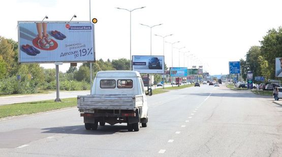 Фото рекламной плоскости по адресу Стрыйская ул., 350 (Радар-Сервис, ПРАКТИКЕР, КИНГ-КРОСС) выезд из города