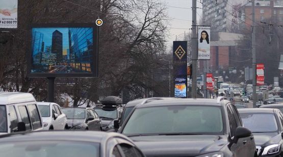 Фото рекламной плоскости по адресу Дружбы Народов бул., к бул.Л.Украинки и Печерскому мосту