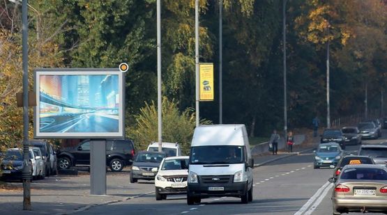 Фото рекламной плоскости по адресу Гринченко Николая ул.