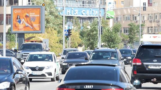 Фото рекламной плоскости по адресу Днепровская набережная,17а, супермаркет Novus