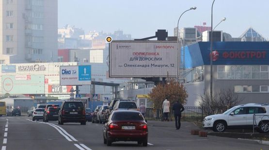 Фото рекламной плоскости по адресу Мишуги ул.,1/4, к Григоренка пр.