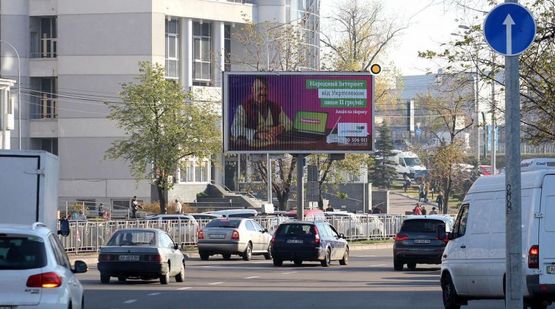 Фото рекламной плоскости по адресу Андрея Шептицького Митрополита ул., в сторону Броварского пр. и ст.м.Левобережная