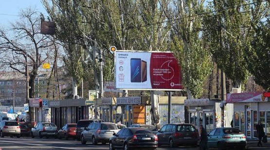 Фото рекламной плоскости по адресу Привокзальная ул., Дарницкий вокзал