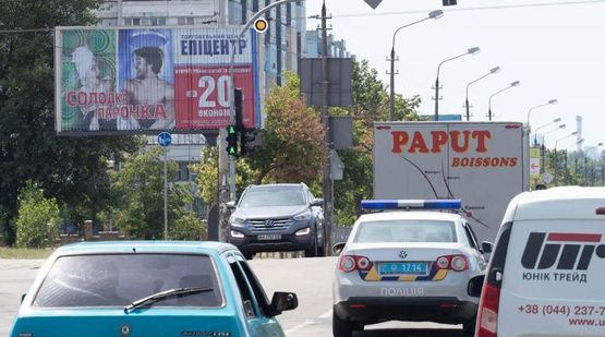 Фото рекламной плоскости по адресу Оноре де Бальзака ул.,21/ Т.Драйзера ул.