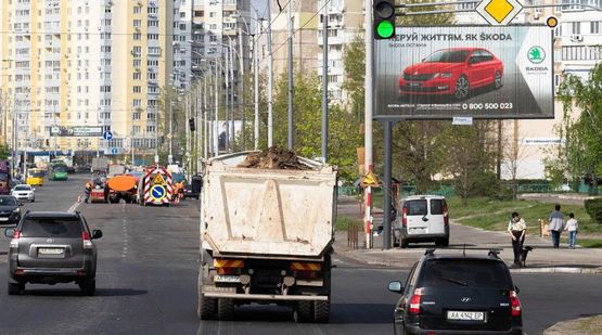 Фото рекламной плоскости по адресу Радунская ул./ Градинская ул., напротив СТО