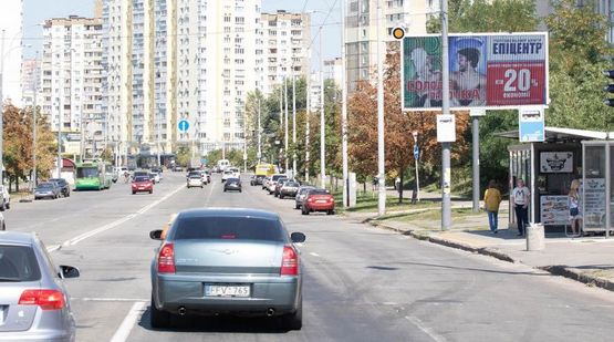 Фото рекламної площини за адресою Радунская ул. 20