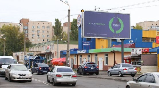 Фото рекламной плоскости по адресу Курнатовского ул.,20/ Стальского ул.