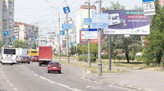 Фото рекламной плоскости по адресу Перова бул., 54