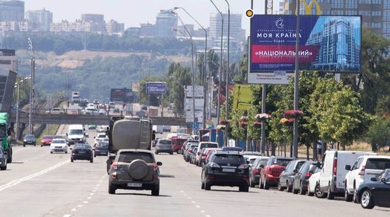 Фото рекламной плоскости по адресу Броварской проспект, к ст.м. Дарница