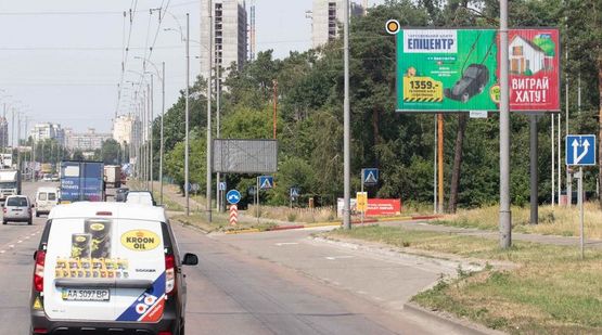 Фото рекламной плоскости по адресу Братиславская ул., АЗС Shell