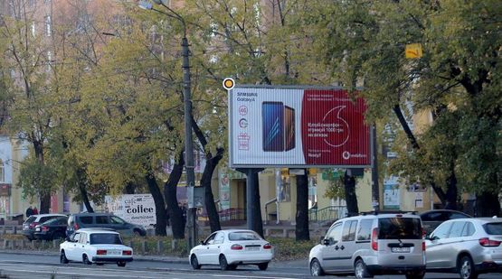 Фото рекламной плоскости по адресу Хоткевича ул. 8, к пр.Гагарина