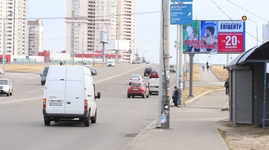 Фото рекламной плоскости по адресу Григоренко Петра пр., перед выездом на Бажана пр.