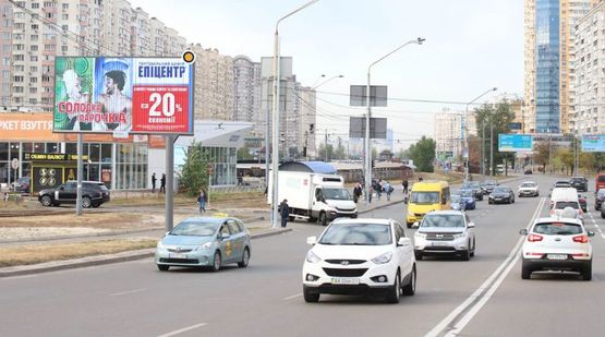 Фото рекламной плоскости по адресу Григоренко Петра пр., перед выездом на Бажана пр.