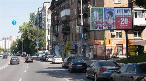 Фото рекламної площини за адресою Васильковская ул., 13, к супермаркету Велика Кишеня и м.Голосеевская