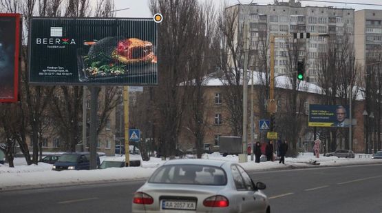 Фото рекламної площини за адресою Академика Заболотного ул.138 , разделитель, к Одесской площади