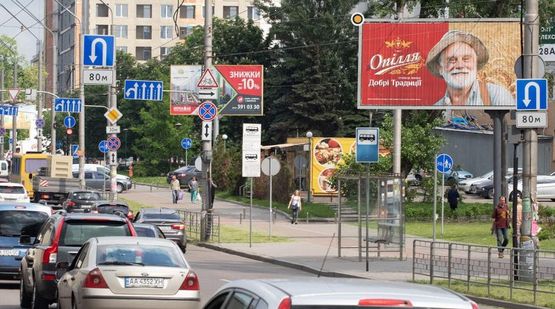 Фото рекламной плоскости по адресу Победы пр., 67