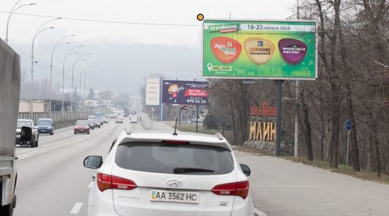 Фото рекламной плоскости по адресу Броварской пр.,к ст.м. Гидропарк