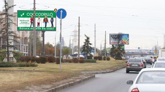 Фото рекламной плоскости по адресу Ватутина Генерала пр.,16, разделитель, к Северному мосту