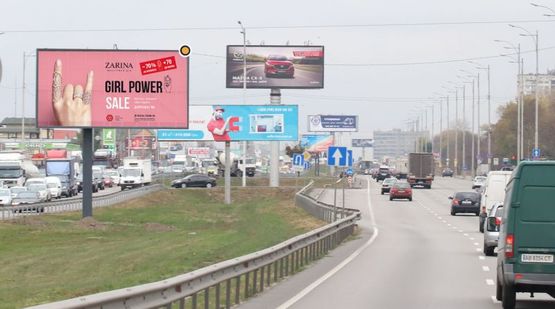 Фото рекламной плоскости по адресу Большая Кольцевая дорога, в сторону  Победы пр.