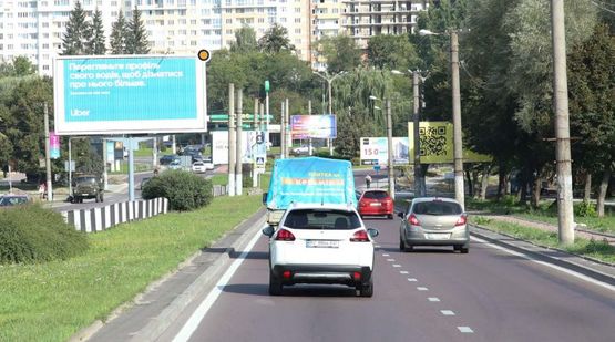 Фото рекламної площини за адресою Черновола В. пр. 101, из центра