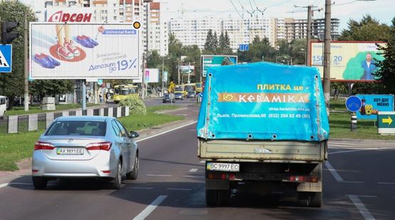 Фото рекламной плоскости по адресу Черновола В. пр. / Панча ул., из центра, Арсен, ТЦ Интерсити, Леопарт парк развлечений
