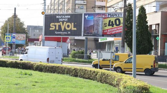 Фото рекламной плоскости по адресу Черновола В пр / Липинского ул, к центру/левый