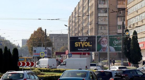 Фото рекламной плоскости по адресу Черновола В пр / Липинского ул, к центру/правый