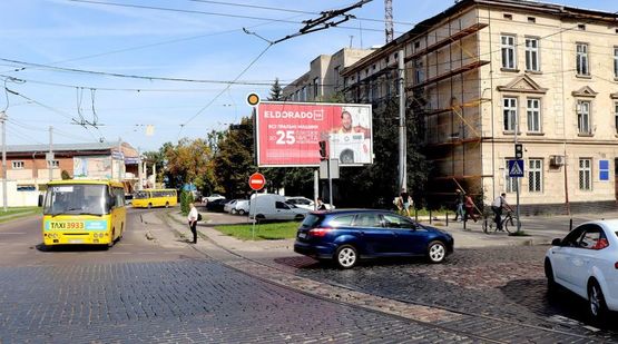 Фото рекламної площини за адресою Городоцкая ул. / Кульпарковская ул., ТЦ Скрыня