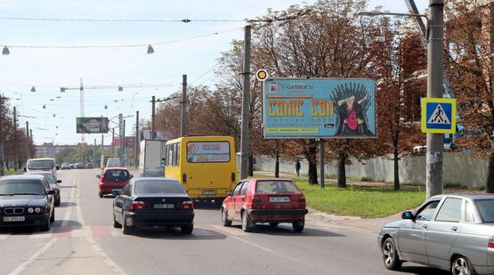 Фото рекламной плоскости по адресу Кульпарковская ул., 200