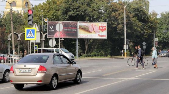 Фото рекламної площини за адресою Стрыйская ул./Научная ул., левый