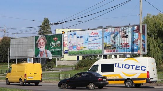 Фото рекламної площини за адресою Зеленая ул., кольцо, возле АЗС, правый