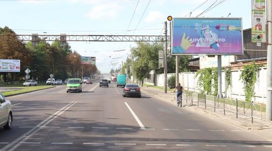 Фото рекламной плоскости по адресу Городоцкая ул./ Ряшевская ул., из центра