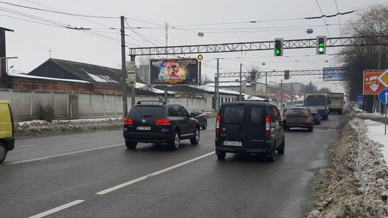 Фото рекламной плоскости по адресу Городоцкая ул./ Ряшевская ул.,в центр