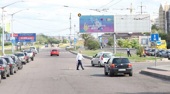 Фото рекламной плоскости по адресу Стрыйская ул./ Вернадского ул., международный автовокзал, левый