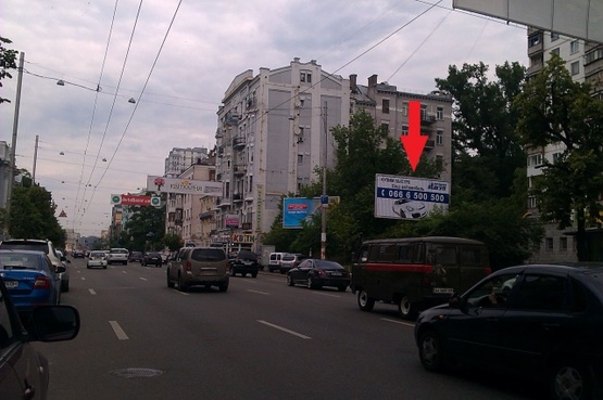 Фото рекламної площини за адресою Саксаганского ул., 54/56 (в сторону Победы просп., Universal банк, Дирекция художественных выставок, возле пиццерии Да Марио), призма