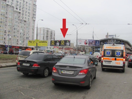 Фото рекламной плоскости по адресу Оболонский просп., 15, (ст. м.  Минская, ТРЦ "Дрим Таун")