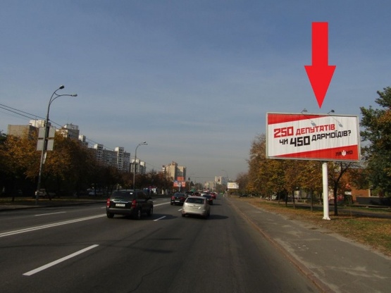 Фото рекламної площини за адресою Харьковское шоссе, 51-53 (Супер-маркет "Сильпо",Киевский городской БЦ, в направлении центра)