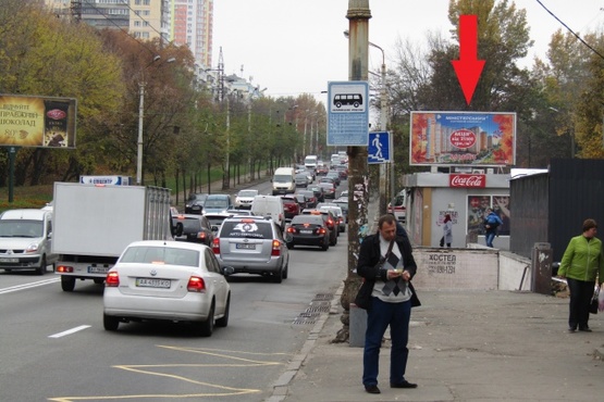 Фото рекламной плоскости по адресу Голосеевский просп. (40-летия Октября просп.), 106-108 (супер-маркет "Фора", "Навколо світу", в направлении Одесской трассы)