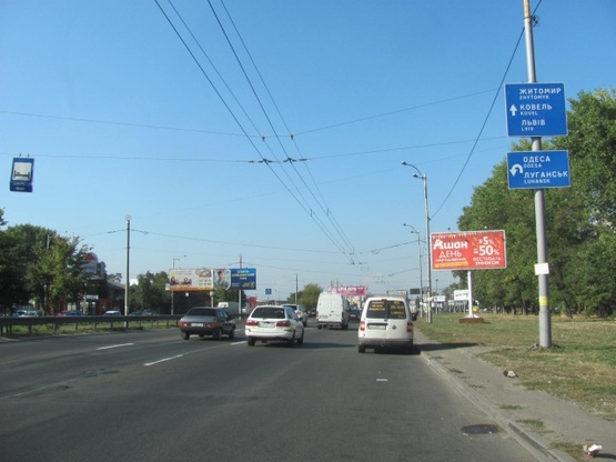 Фото рекламної площини за адресою Кольцевая дорога, ул. Зодчих, 62, (Кредитпром Банк, УкрСибБанк, Борщаговский рынок, Електронмаш), в направ. прос. Победы, призма