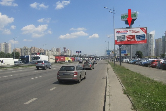 Фото рекламной плоскости по адресу Бажана Н. просп., 8 (ТЦ "Новус", 300м. к ст. м.  Осокорки, "KFC", Новая почта №60, АЗС "ANP"), в направ. Бориспольского шоссе