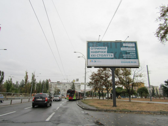 Фото рекламной плоскости по адресу Малиновского ул., 24/10, в напр. Йорданской ул.