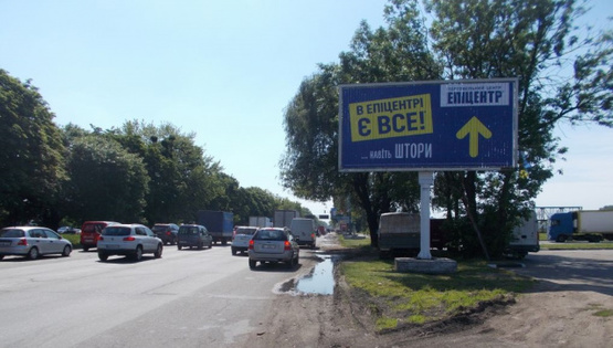 Фото рекламної площини за адресою Кольцевая дорога (напротив улицы Ленина, АЗС "КЛО", РСП "Столичный", АЗС "Shell", ТЦ "Аракс"), в направ. прос. А.Глушкова