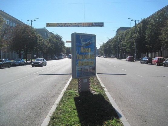 Фото рекламної площини за адресою вул. Трегубенка — вул. Лобановського