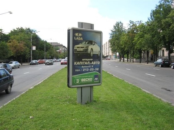 Фото рекламной плоскости по адресу вул. Запорізька — вул. Приходська