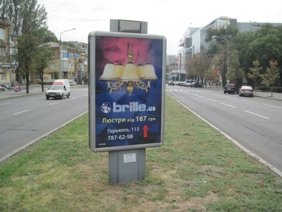 Фото рекламної площини за адресою вул. Запорізькая — вул. Приходська