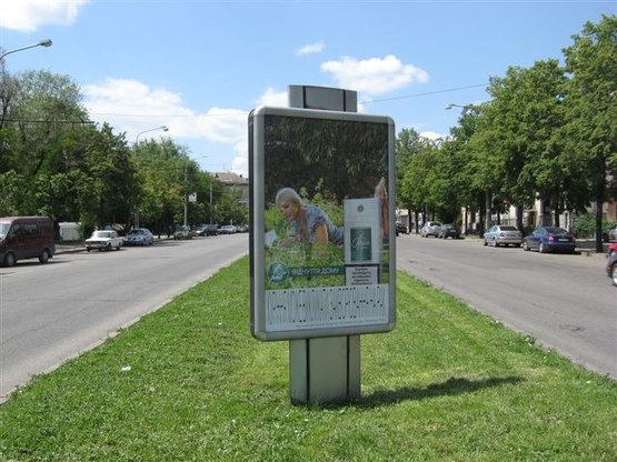 Фото рекламної площини за адресою вул. Запорізька — вул. Приходська