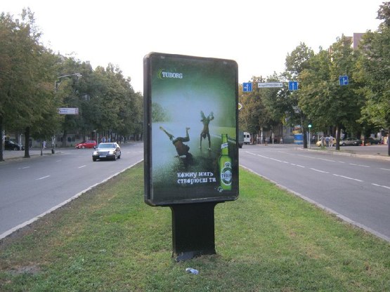 Фото рекламної площини за адресою вул. Фортечна — вул. Пролетарська